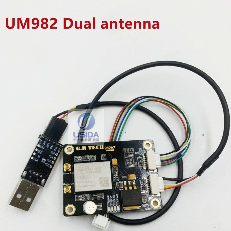 Tablero de estación móvil Base principal UM982, sistema completo de frecuencia completa, soporte direccional RTK, PPS232