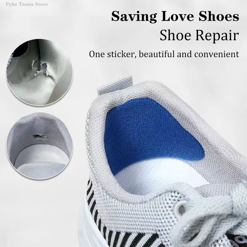 Наклейки для ремонта спортивной обуви, нескользящие накладки на стельки из замши, с отверстиями, 4 шт.