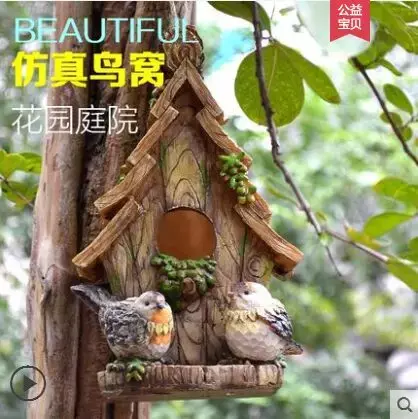 Уличное креативное полимерное Птичье гнездо, подвеска, домик для птиц, вилла, садовый двор, детский сад, милое специальное украшение