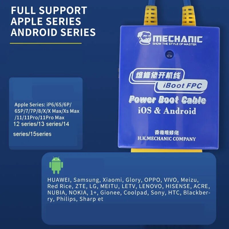MECHANIC IBoot FPC AD MAX + iBoot AD Pro Cable de arranque de energía para IP Android protección contra sobrecorriente, línea de prueba integrada
