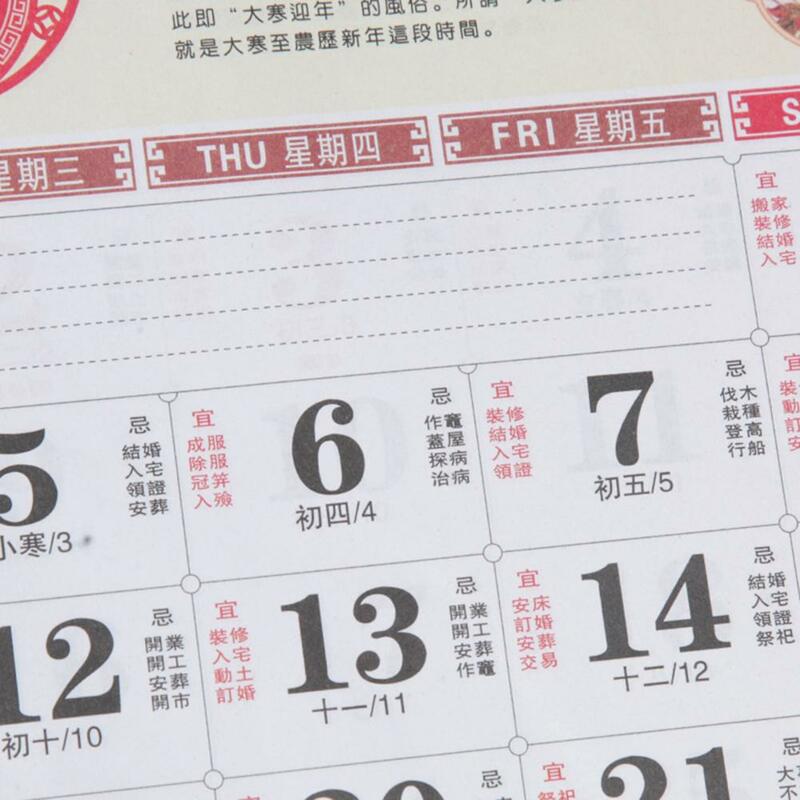 Kalender dinding Tradisional Cina, Kalender Tahun Naga Fu karakter Golden Foil 2024 Tahun Baru bulanan gantung kalender Lunar