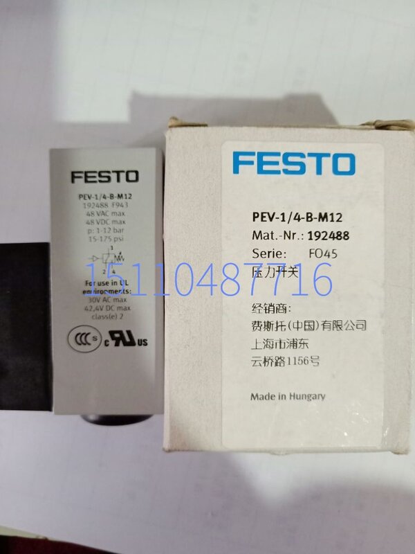 Niemiecki FESTO Festo zawór elektromagnetyczny 196883 CPE10-M1BH-5L-QS-6 w magazynie