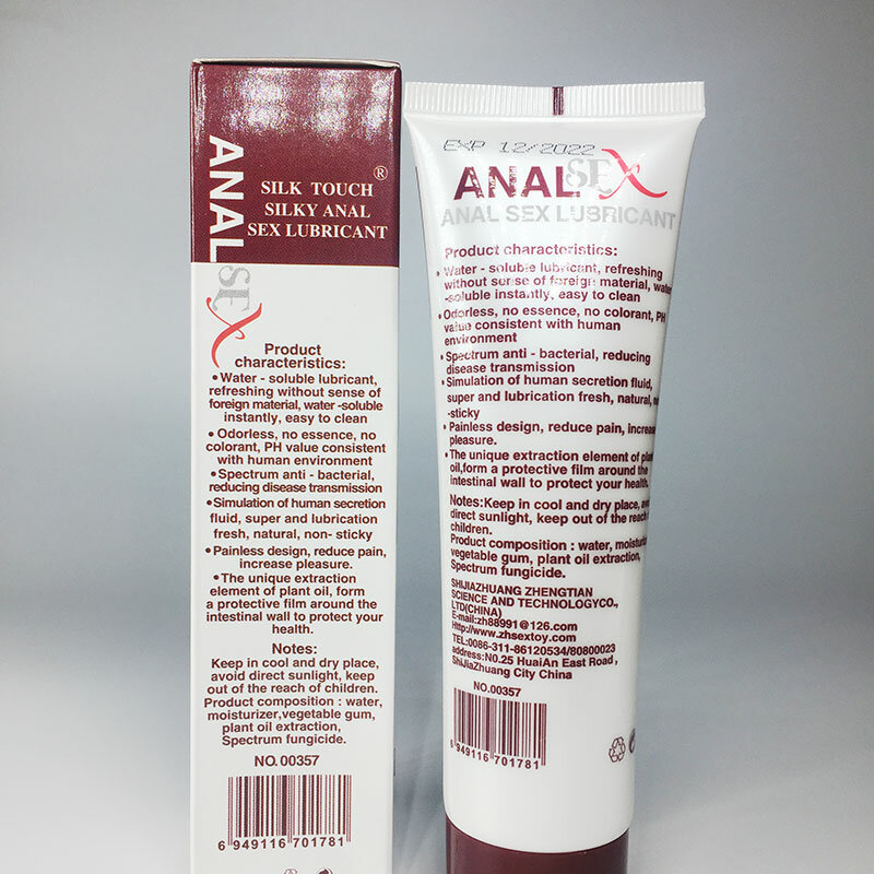 100ml Silk Anal Analgesic Grease Sex Lubricant Water-Based Pain Relief Anti-pain Gel Anal Cream Sex Oil for Adults Gay Women Men