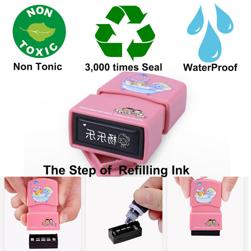 Customized Name Stamp Paints Personal Student Child Engraved Waterproof Non-fading Kindergarten Cartoon Clothing Name Seal