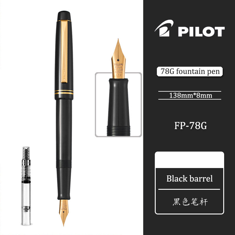 Original Pilot Fountain Pen Italian Style 78G Ink Pen Metal Nib School Stationery Writing Smooth Calligraphy Set Office Supplies