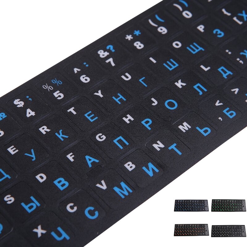 Autocollants pour clavier avec lettres russes, avec arrière-plan noir, pour PC