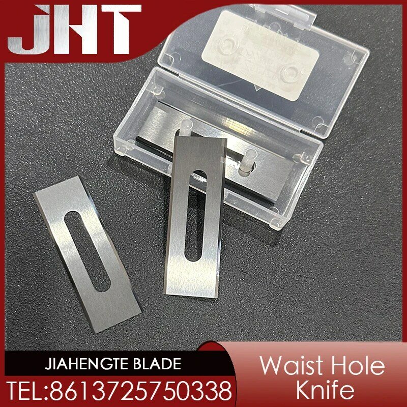 Tungsten steel waist hole blade double-sided waist hole blade kraft paper film cutting blade carpet blade carbide knife