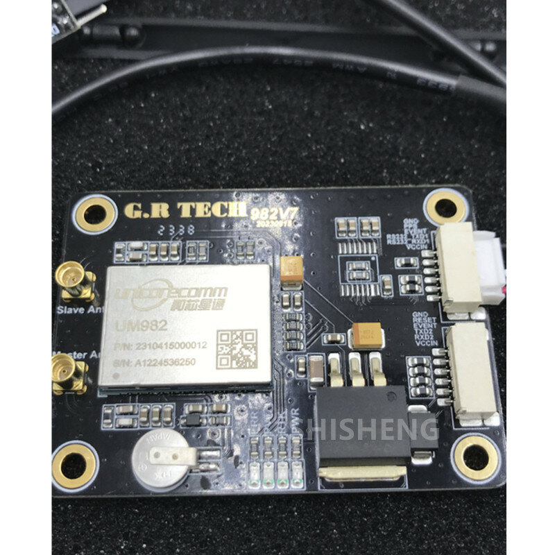 3 шт./лот UM982 модуль GNSS полная система Полная частота cm низкая мощность RTK дифференциальный БПЛА с высокой точностью