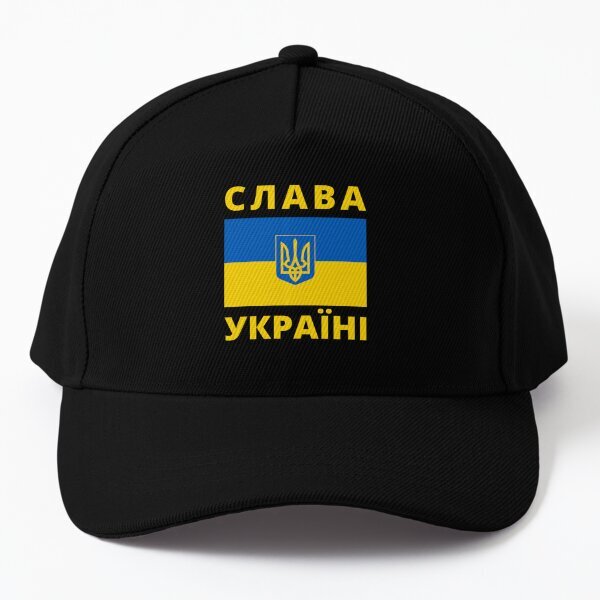 قبعة بيسبول مطبوعة للنساء ، سناباك ، كاسيت سمك أسود غير رسمي ، قبعة أحادية اللون للأولاد ، سلافا ، مجد أوكرانيا إلى Ukr