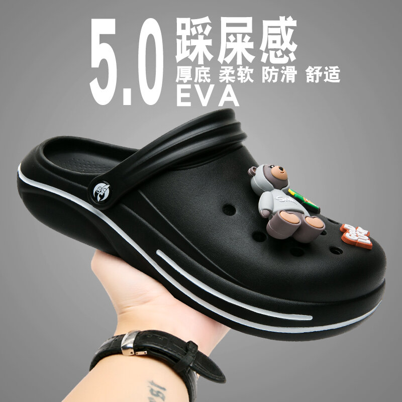 Letnie klasyki pary zwykłe kapcie męskie EVA wodoodporne buty męskie wygodne sandały męskie antypoślizgowe zjeżdżalnie plażowe