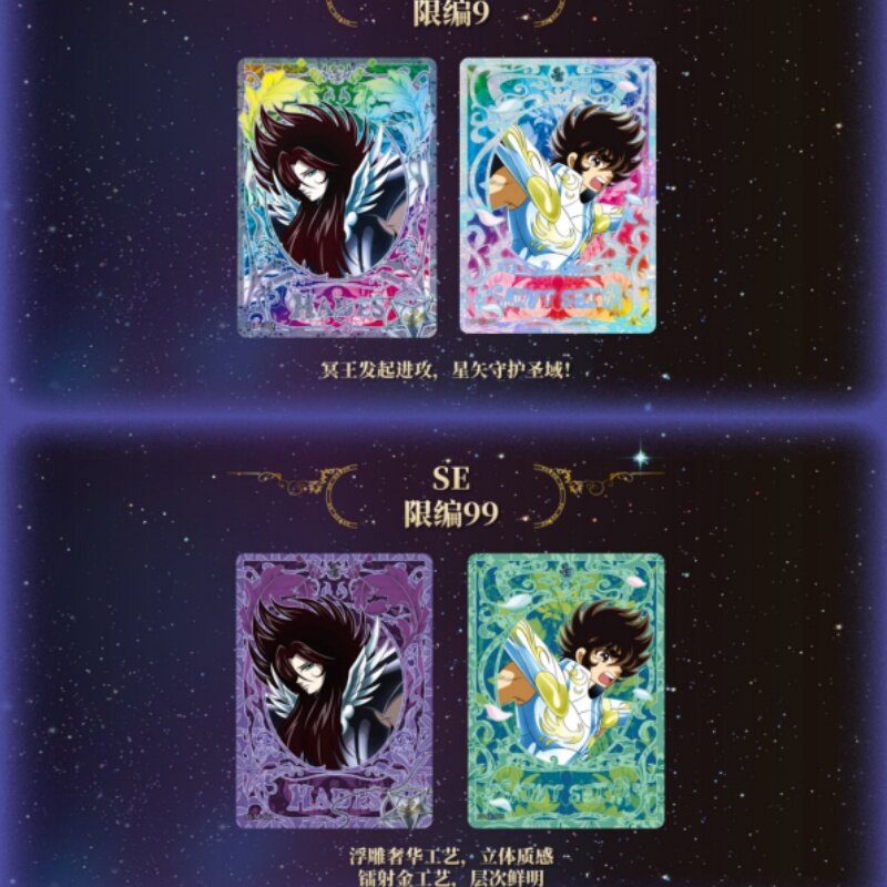 بطاقة الفصل kawu-Saint Dokho Underworld King ، إيقاظ الملابس المقدسة ، مجموعة نادرة ، هدية سلسلة أنيمي ، جديدة