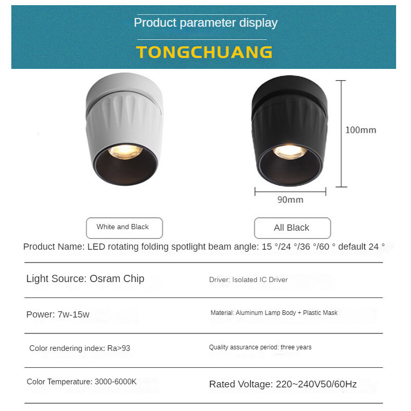 LED Oberfläche Montiert LED COB Downlight 360 Grad Rotierenden Led-strahler 10W Warm Weiß AC85-265V LED Decke Licht