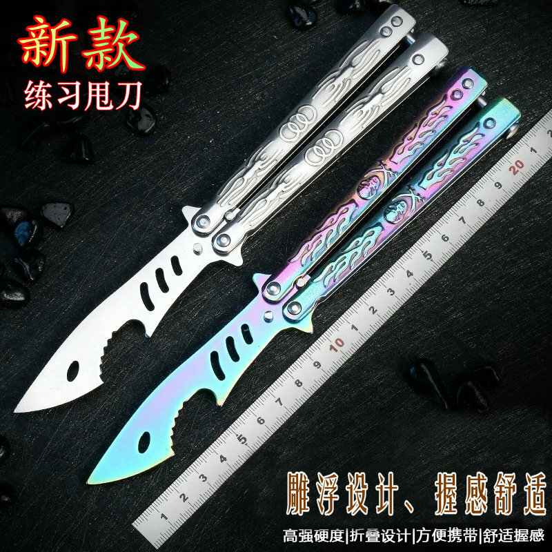 Ouvre-lettre portable périphérique, couteau à peigne papillon, jeux de valorant, épée Balisong pour outil d'entraînement, jouets artisanaux en métal, 23cm
