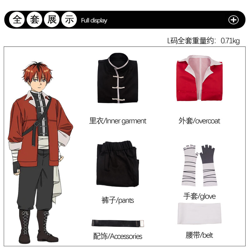 Disfraz de Cosplay de Anime para mujer, traje de Cosplay de Sousou no frieren Stark, Beyond Journey's End Stark, peluca, abrigo, Pantalones