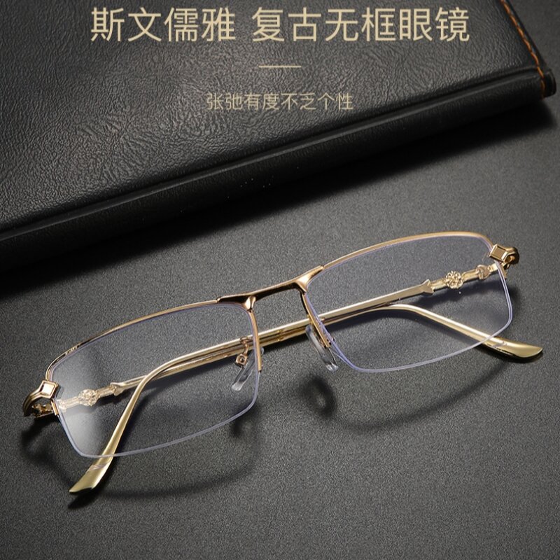 Liga Anti luz azul óculos para homens, miopia leitura prescrição óculos, meia aro óculos, quadro de negócios