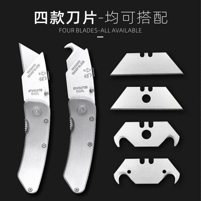 Cuchillo utilitario de aleación de aluminio plegable, cortador de caja de cambio rápido de cuchillas portátil de bolsillo con Clip de cinturón, cuchillo de alfombra de almacén
