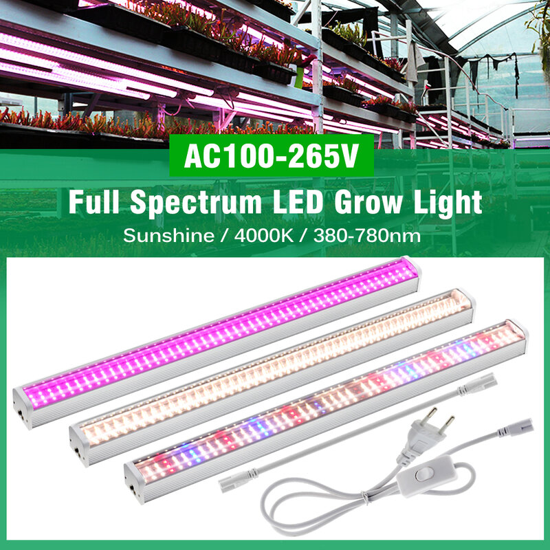 AC100-265V 풀 스펙트럼 LED 성장 조명, 실내 식물 모종 수경재배 램프 바, 햇빛, 4000K, 780NM