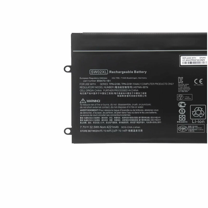 New SW02XL Laptop Battery For HP X2 210 G2 TPN-Q180 TPN-Q181 HSTNN-IB7N 859470-1B1 859517-855 7.7V 32.5Wh