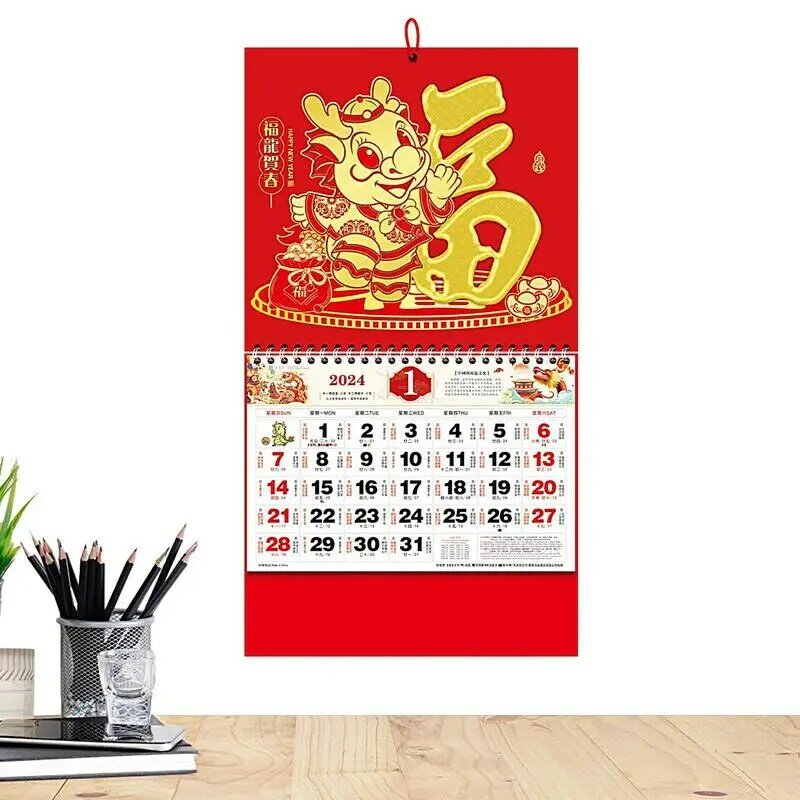 Calendario del dragón del zodiaco 2024, planificador tradicional chino de Año Nuevo, Festival de Primavera, calendario de Año Nuevo para la escuela