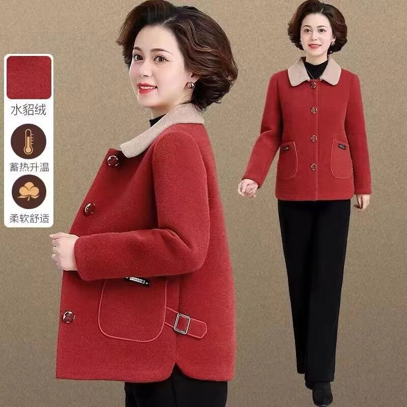 Abrigo corto de lana de visón para mujer, chaqueta de piel fina, ropa de moda para mujer de mediana edad, otoño e invierno, 2024