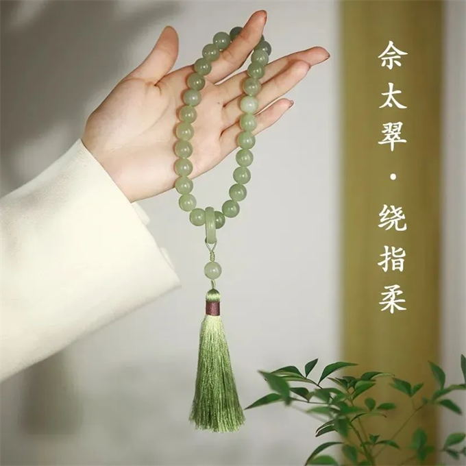 Hanfu Accessories Paired with Antique Green Jade Bodhi Root Cultural and Playful Bracelets h Twisted Eighteen Tassels a Soft Gir