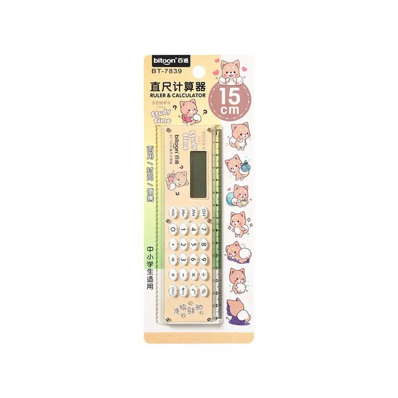 Kalkulator kreskówkowy linijka wielofunkcyjna matematyka pomiar lupa dostarcza przezroczysta z linijkami uczeń biuro Ru C0N2