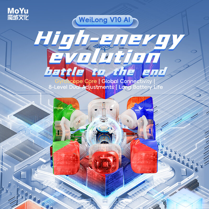 MOYU WEILONG V10 Ai Cubo mágico magnético inteligente, rompecabezas de velocidad profesional, 3x3x3, 3x3, juguete de juego para niños, regalo de Cubo rápido