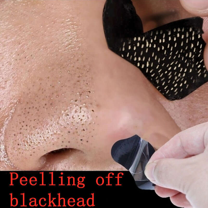 หน้ากากกำจัดสิวหัวดำที่จมูกอุปกรณ์กำจัดสิวหัวดำสำหรับดูแลผิวกระชับรูขุมขน