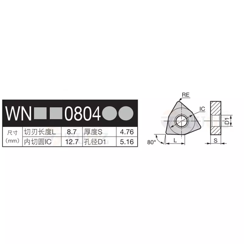 100% original WNMG080408N-GU ac830p externe dreh werkzeuge karbid einsatz wnmg N-GU cnc drehmaschine