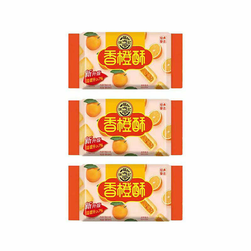 Hsu Fu Chi-naranja crujiente, paquete de 184g, x3