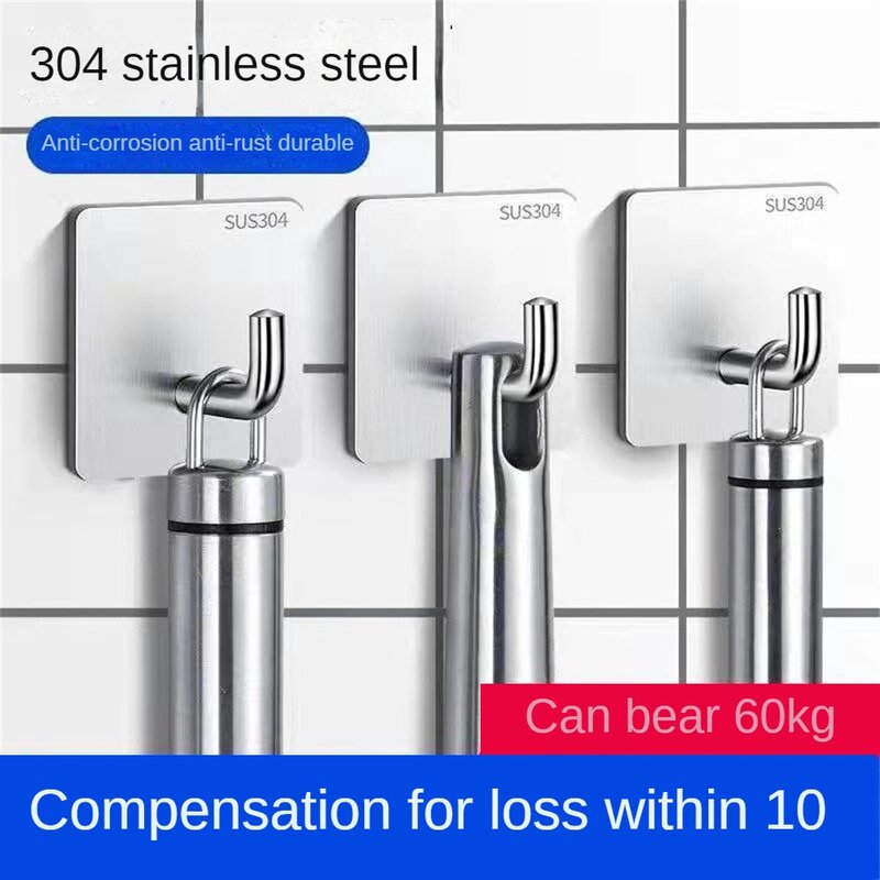 Stainless Steel Strong Self Adhesive Hooks Key Storage Hanger Hook Multi-Functional Viscose Hook for Kitchen Bathroom Door Wall