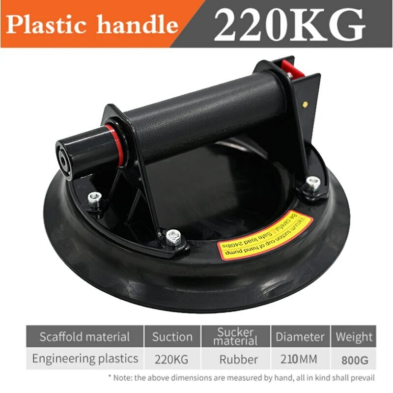 8 Inch Vacuüm Zuignap 220Kg Met Koperen Handvat Ventosas Para Vidrio Heavy Duty Lifter Voor Granieten Tegelglas Handmatig Tillen