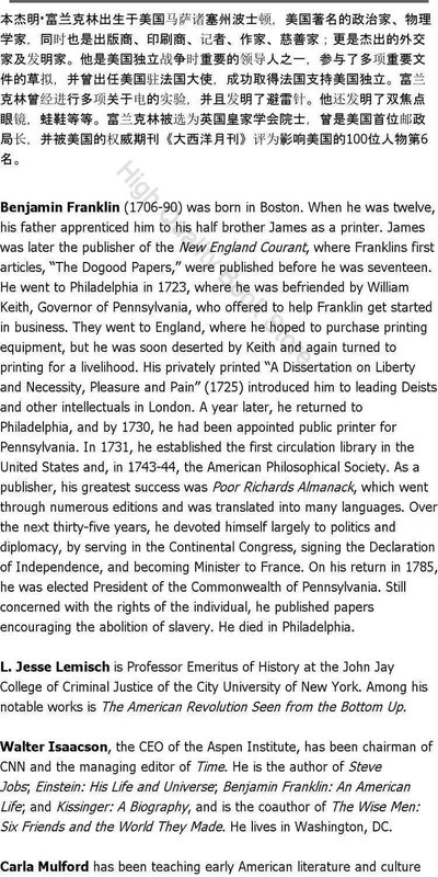 Bahasa Inggris Asli Otobiografi dan Tulisan Lainnya Franklin Autobiografi Livre