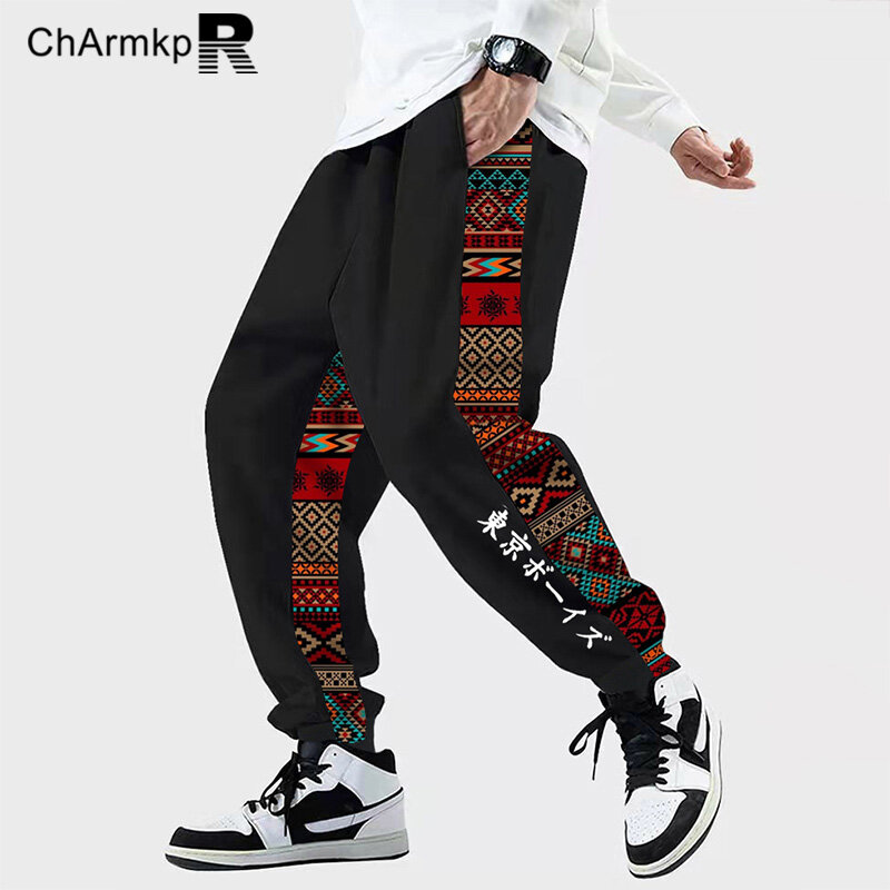 Letnie ChArmkpR 2024 odzież męska moda długie spodnie geometryczny wzór Patchwork spodnie ściągane sznurkiem spodnie Streetwear S-2XL