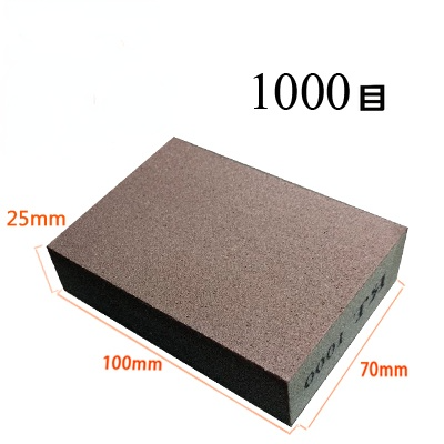 Bloque de arena de esponja para pulir papel de pared, limpiador de cocina de ladrillo, 120, 180, 240, 320, 600, 5 unidades