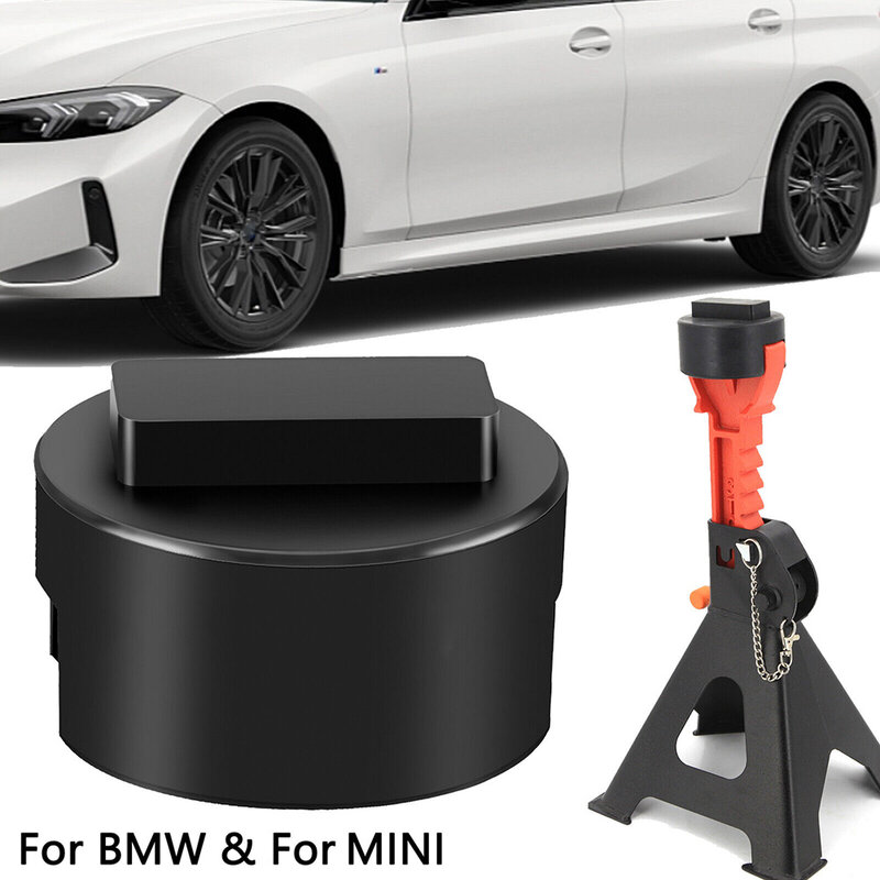 1X For BMW For MINI Direct Installation Jack Stand Adapter Rubber Pads High Quality Practical To Use Brand New