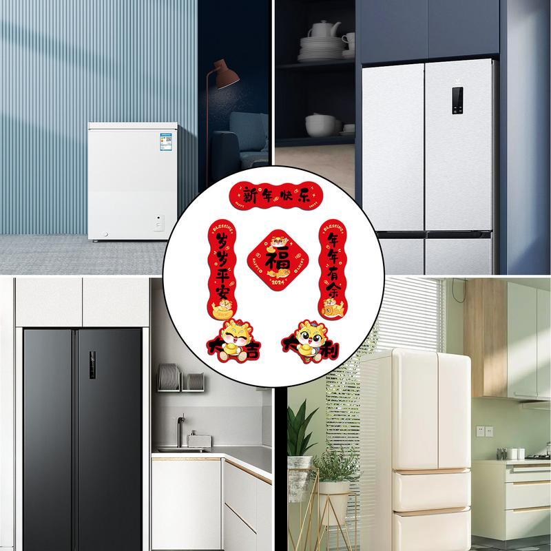 Happy New Year Magnets For Fridge 2024 Chinese New Year Lucky Magnets Chinese Spring Festival Decorative Magnetic Sticker For