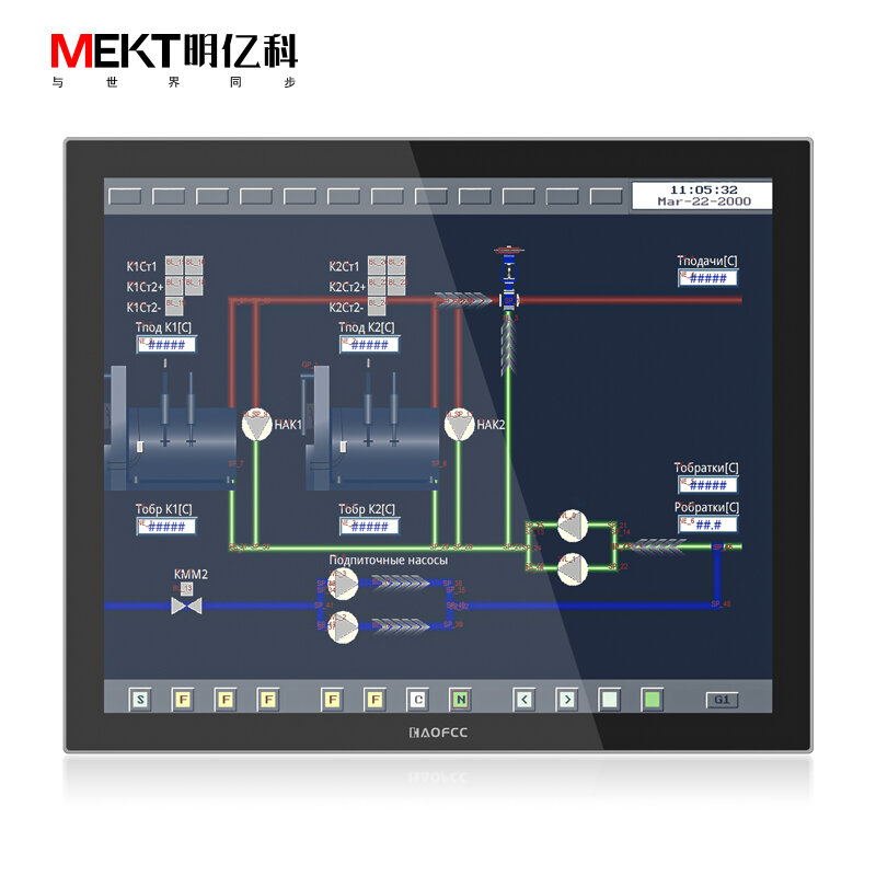15/17 Inch Touch Screen Industrial Display Device Terminal All-in-One Machine Cantilever Embedded Tablet Computer  CPU i3i5i7-11