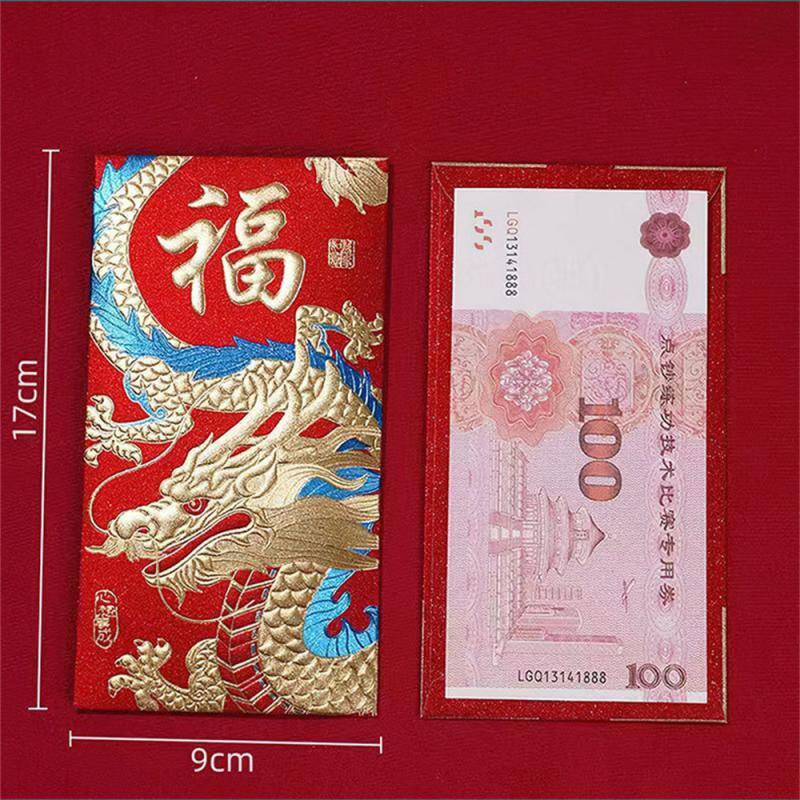 1/3/5PCS Personalized Lucky Bag Security Traditional And Modern Gold Bronzing Unique Exquisite Design