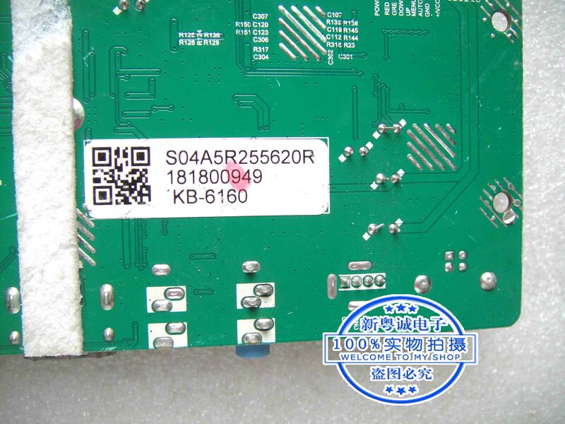 Placa base de Controlador LED VA1620-H de 15,6 pulgadas, W58C12