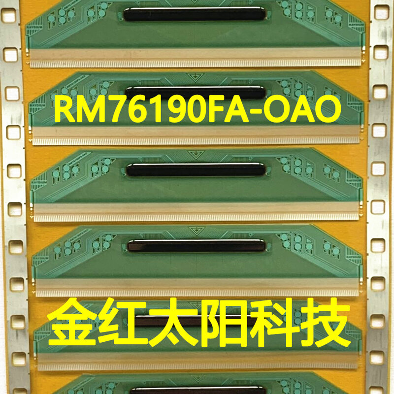 RM76190FA-OAO RM76190FA-0A0 novos rolos de tab cof em estoque