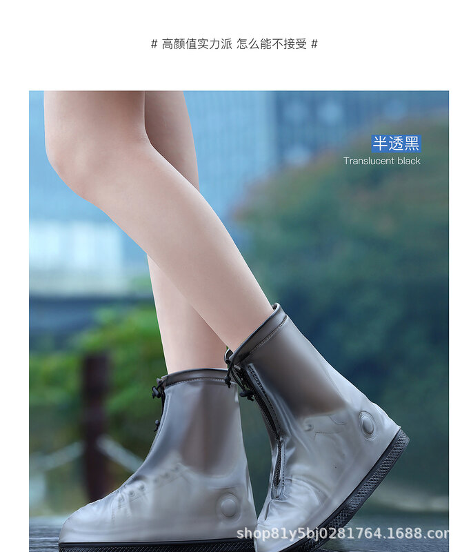2023 nowa deszczowa damska wodoodporna moda silikonowa antypoślizgowa pogrubiona trwała pokrowiec na buty ochronna