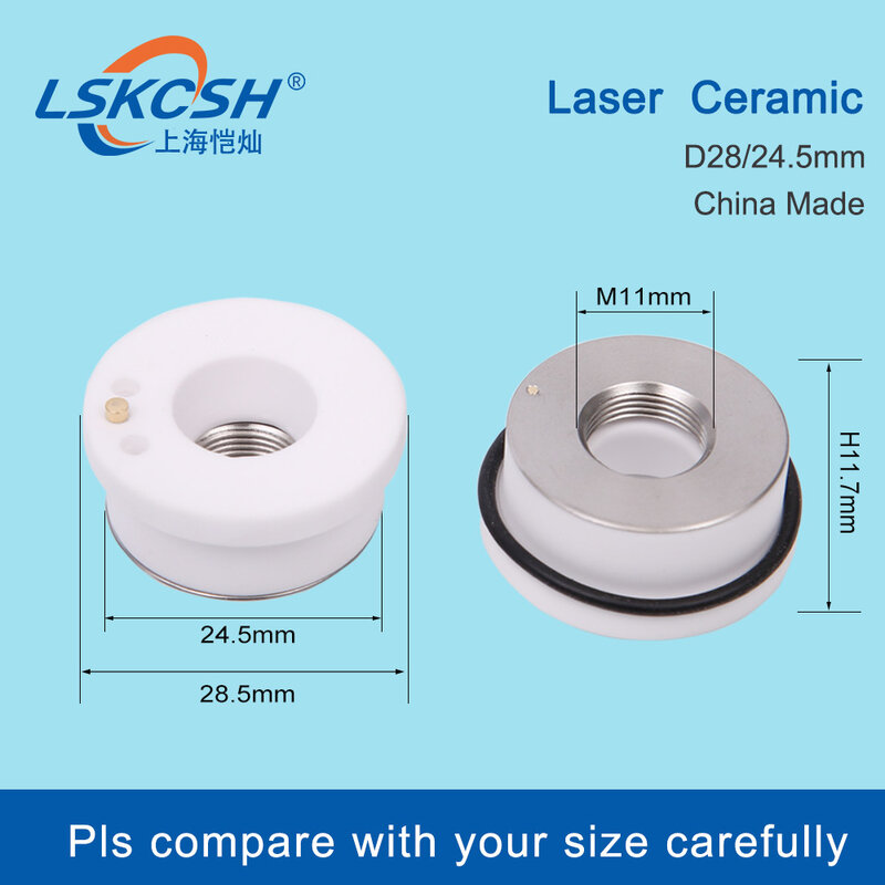 Волоконно-лазерный керамический лазер LSKCSH диаметром 32 мм/28,5 мм D28 M11 для волоконно-лазерных режущих станков, требуются держатели сопел