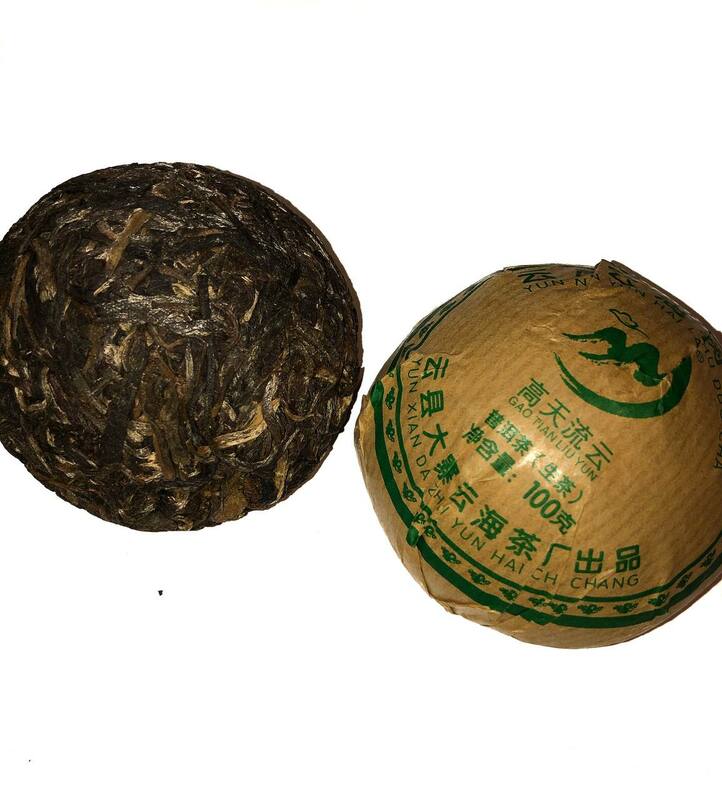 Herbata chińska Shen Puer "chmury wysokie niebo", zielona Shen, точа 100 gramów, Yunnan
