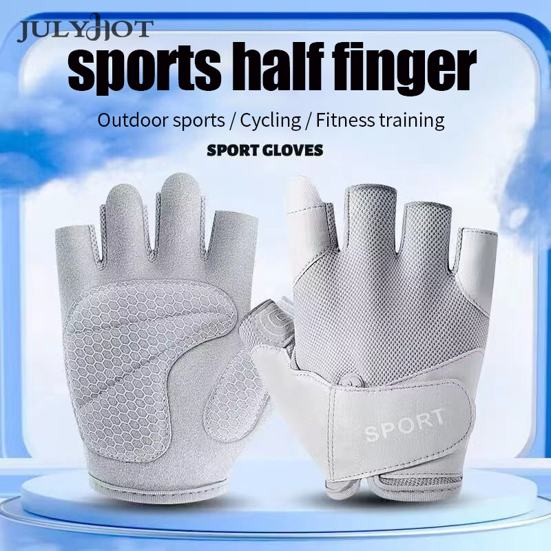  1 pair Anti Slip, Wear-Resistant, Anti Cocoon, Fitness, Outdoor Rock Climbing Thin Breathable Gloves