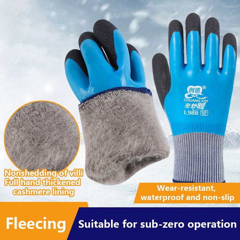 Odzież Unisex wiatroszczelna sportowa na świeżym powietrzu-30 stopni aksamitne rękawice ochrona pracy odporne na zimno termiczny chłodnia zapobiegający zamarzaniu