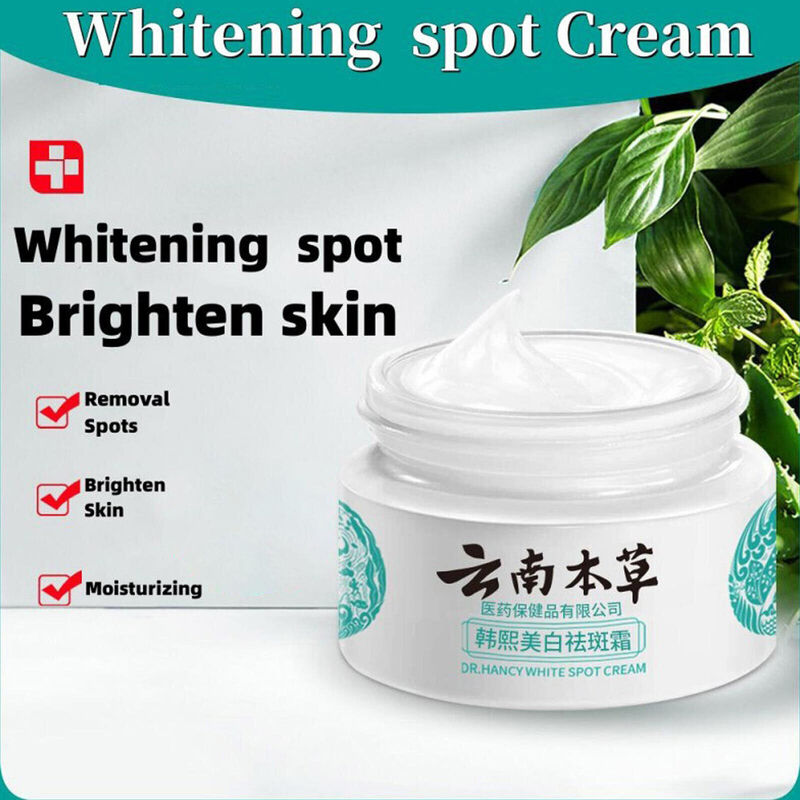 Krim Pencerah pemutih wajah, produk perawatan kulit untuk Melasma Yunnan krim perawatan kulit Herbal untuk wajah