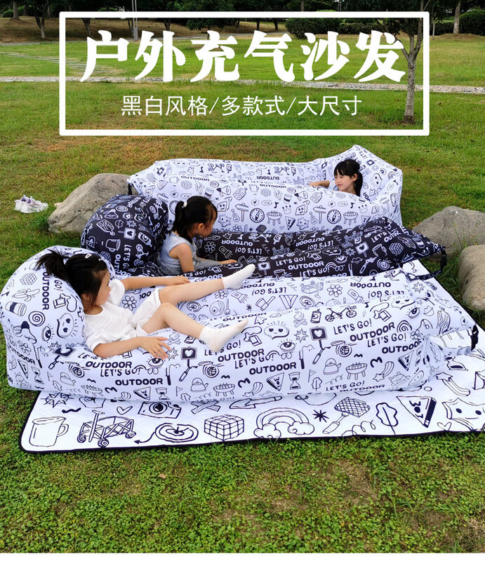 흑백 그래피티 간단한 패턴 인쇄 게으른 사람 팽창식 소파, 야외 에어 소파, 편리한 점심 쿠션 침대