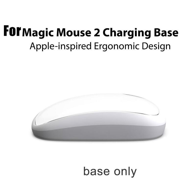 Base de souris ergonomique pour Apple Magic Mouse 2, tapis de charge sans fil Magsafe, coque de chargement, recommandé pour une augmentation