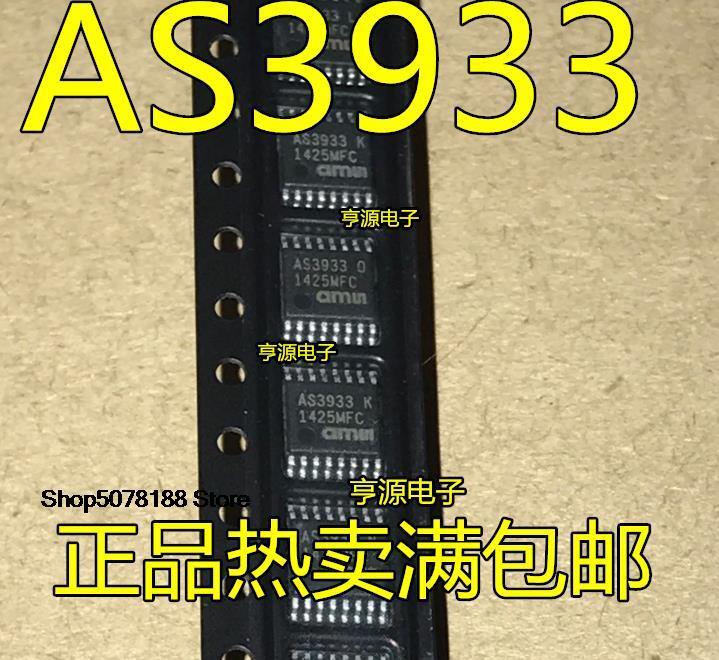 5 peças AS3933-BTST AS3933 TSSOP16 IC